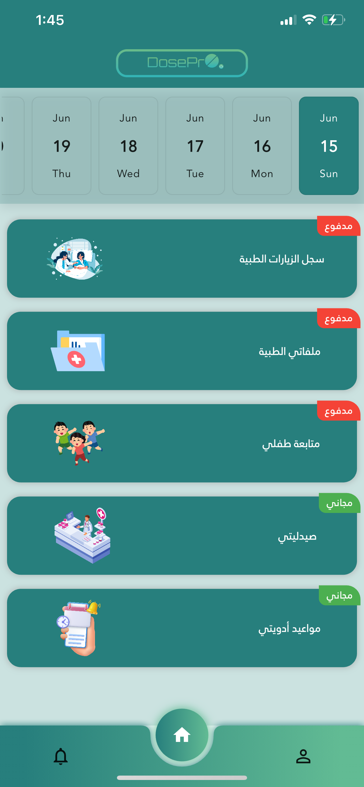 test