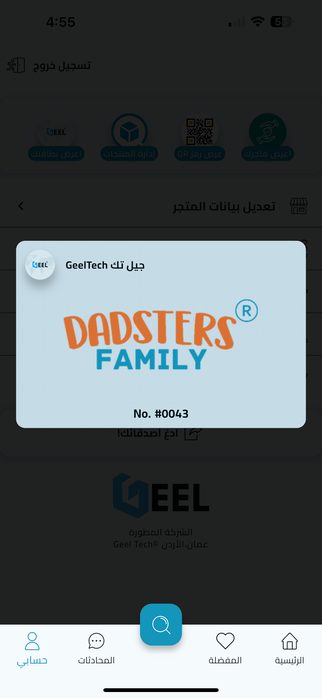design